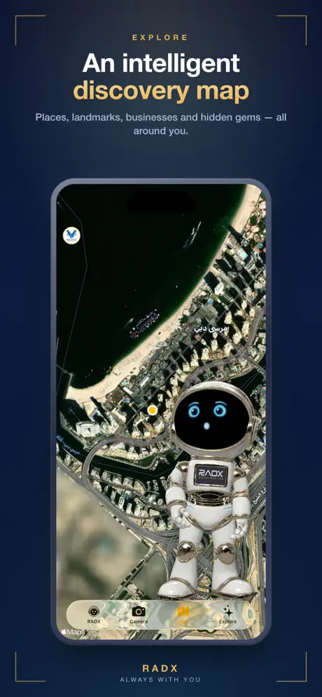 RADX app screen
